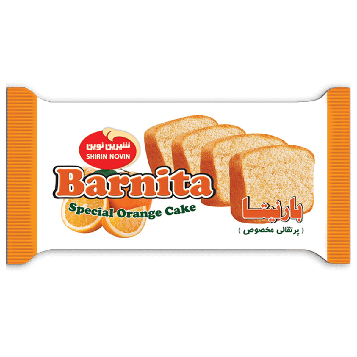 Special Orange Barnita Cake