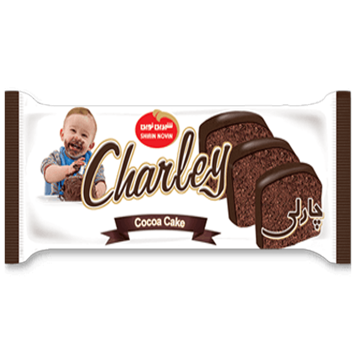 Chocolate Charley Cake