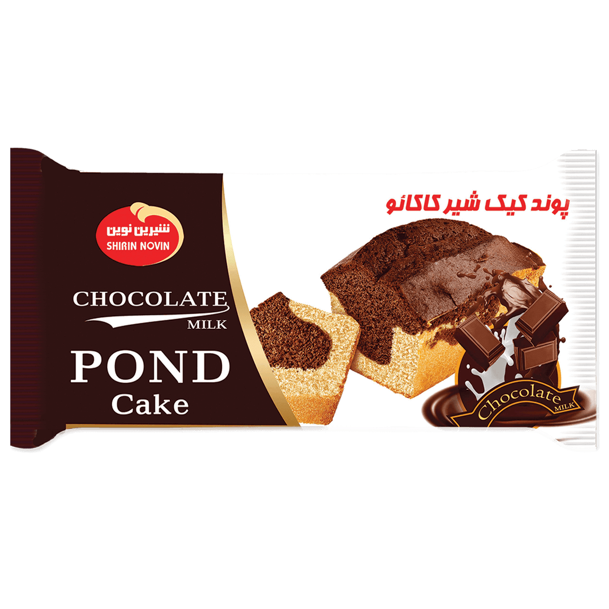 Chocolate & Milk Pound Cake